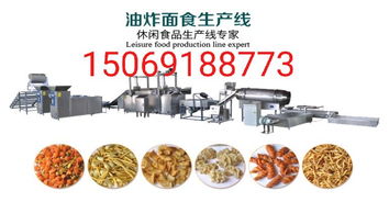 【玉米卷曲膨化食品加工设备】- 