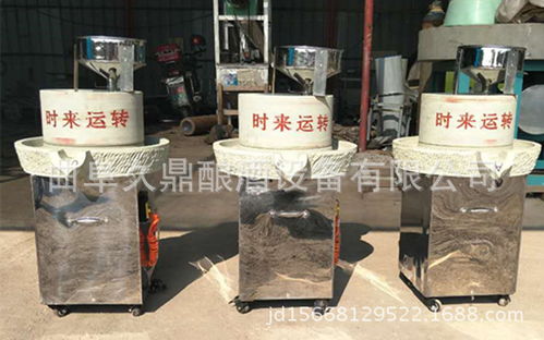 [粮食加工设备 价格_厂家_图片]-全球五金网